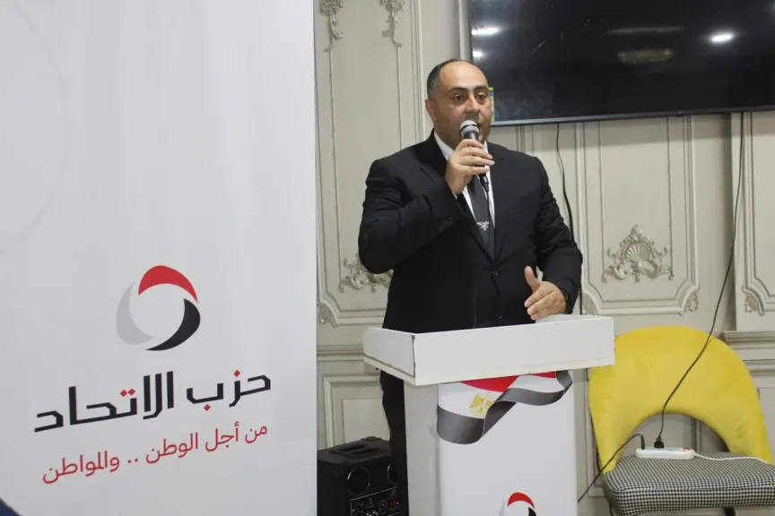 حزب الاتحاد: مصر تقف صفا واحدا مع دول الخليج لتعزيز الأمن القومي العربي