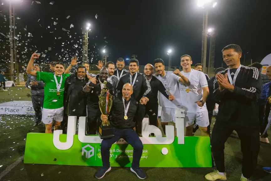 بنك التعمير والإسكان يتوّج ببطولة الدورة الرمضانية لكرة القدم للقطاع المصرفي في نسختها الخامسة