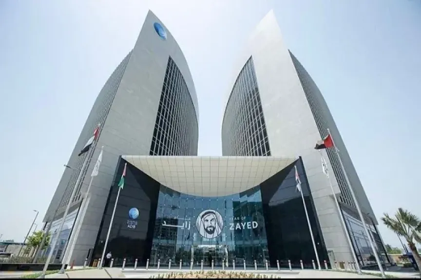 مصرف أبوظبي الإسلامي ضمن قائمة فوربس لأقوى 100 شركة عامة في الشرق الأوسط لعام 2026