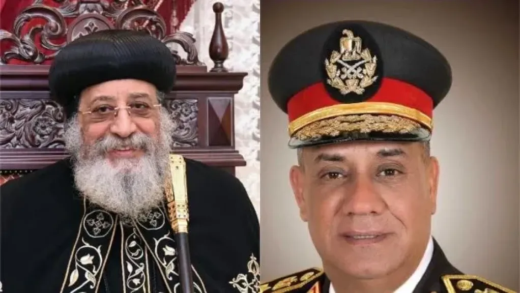 صمام أمان الوطن.. البابا تواضروس يهنئ وزير الدفاع بعيد الفطر المبارك