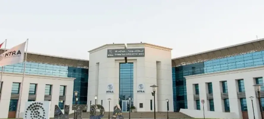 القومي لتنظيم الاتصالات ينفي زيادة أسعار الخدمات بنسبة 30%