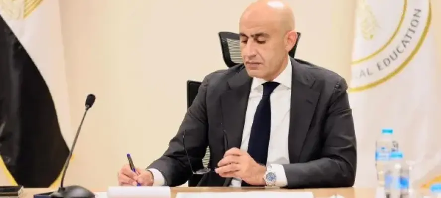 التعليم تعلن الأوراق المطلوبة من المعلمين الراغبين في عدم مد الخدمة بعد سن المعاش