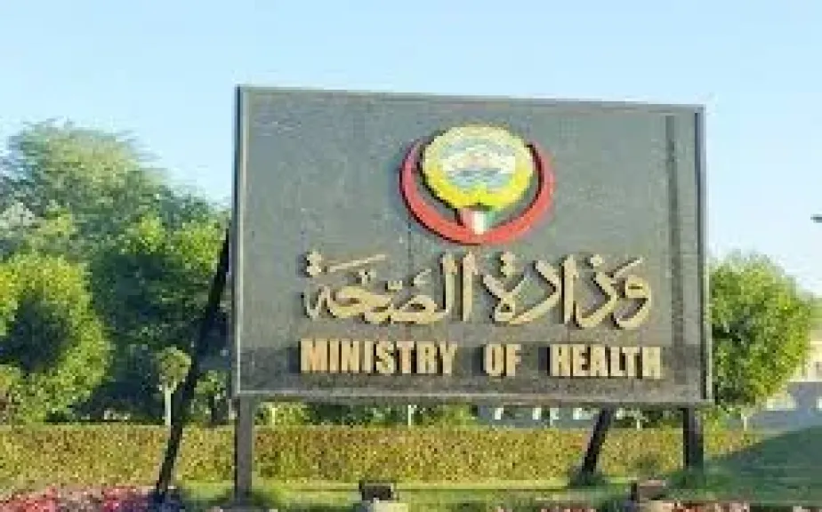 الصحة الكويتية: إصابة اثنين من طواقم الطوارئ الطبية بعد سقوط شظايا على مركز إسعاف