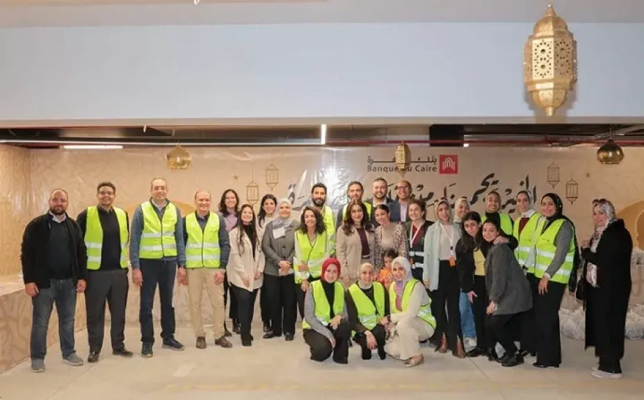 124 ألف مستفيد من «قافلة الخير من بنك القاهرة» بجميع أنحاء الجمهورية وخاصة صعيد مصر