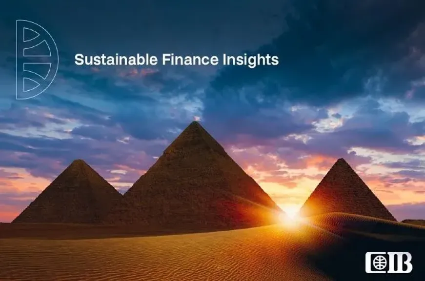 بنك CIB يُطلق CIB Sustainable Finance Insights لتسليط الضوء على أبرز الاتجاهات العالمية في مجال الاستدامة