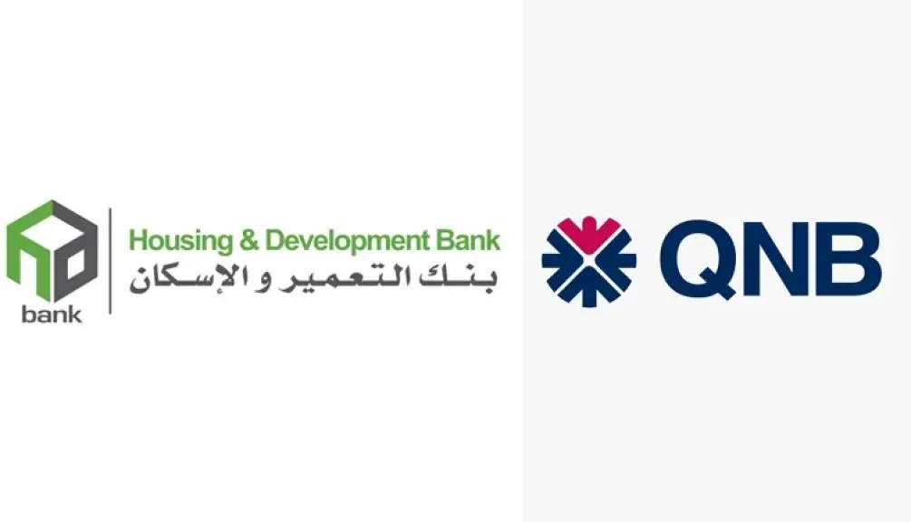 بنك التعمير والإسكان وبنك QNB يتصدران نمو محفظة القروض العقارية في البنوك المدرجة بالبورصة المصرية بنهاية 2025