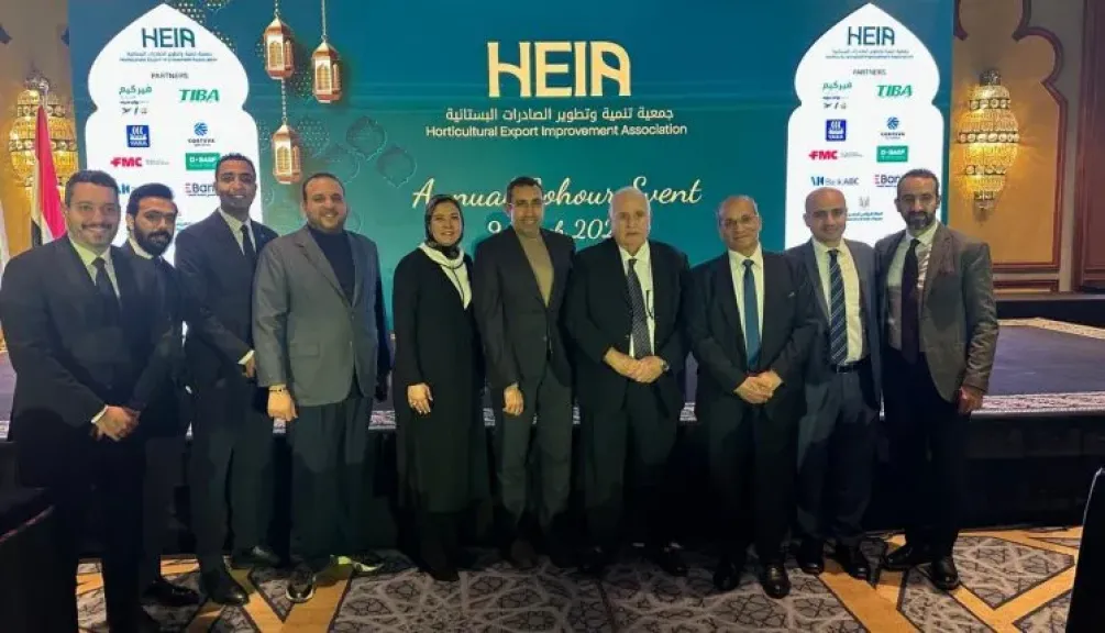 بنك ABC مصر يشارك في حفل السحور السنوي لجمعية تنمية وتطوير الصادرات البستانية HEIA