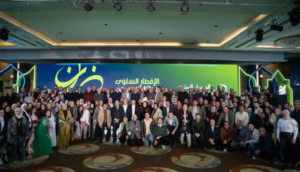 المصرف المتحد يجمع قياداته وموظفيه في أمسية رمضانية لتعزيز روح الفريق والتواصل المؤسسي