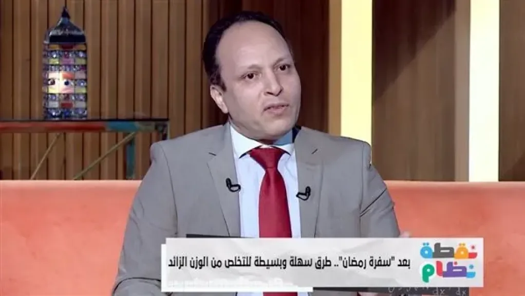 استشاري تغذية: تريندات النحافة القاتلة قد تسبب أمراضًا انقرضت مثل ”البلاجرا”