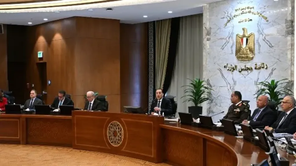 مجلس الوزراء برئاسة مدبولي يناقش استعدادات الحكومة لعيد الفطر