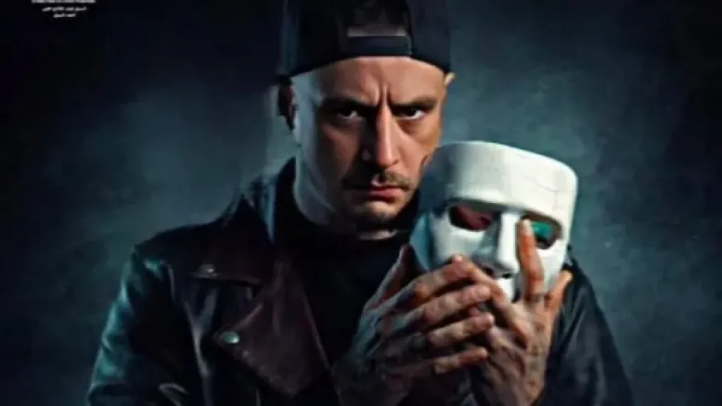 مؤلف ”سفاح التجمع” يعلن موعد طرحه بدور العرض