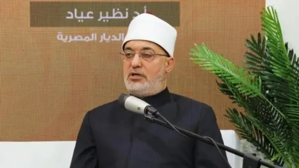 المفتي يدين الهجوم المسلح على مسجد في سان دييجو بولاية كاليفورنيا الأمريكية