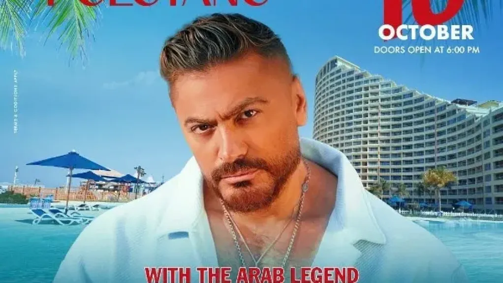 تامر حسني يهنئ متابعيه بعيد الفطر