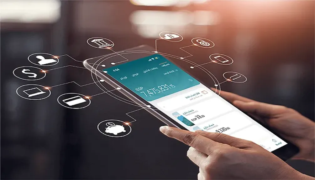 انجز معاملاتك البنكية بكل سهولة في إجازة العيد من تطبيق البنك العربى الافريقى الدولى AAIB Mobile