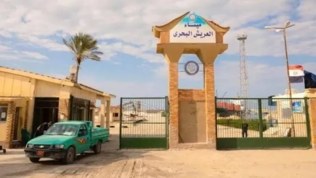 إعادة فتح ميناء العريش البحري بعد تحسن الأحوال الجوية