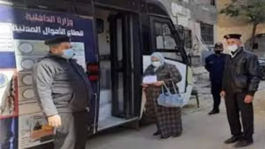 الداخلية: تيسير الإجراءات للمواطنين الراغبين في الحصول على الخدمات الشرطية