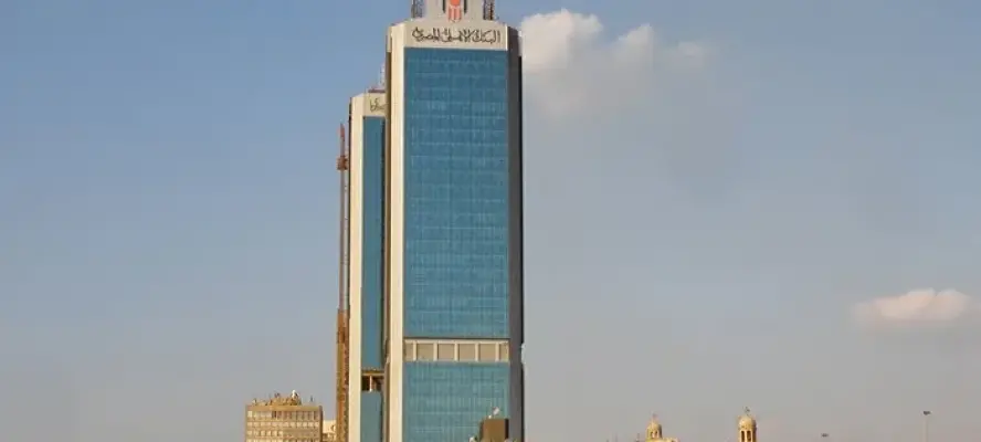 البنك الأهلي المصري ينفذ 8.3 مليون عملية سحب بقيمة 26.5 مليار جنيه خلال عطلة العيد وصرف المرتبات