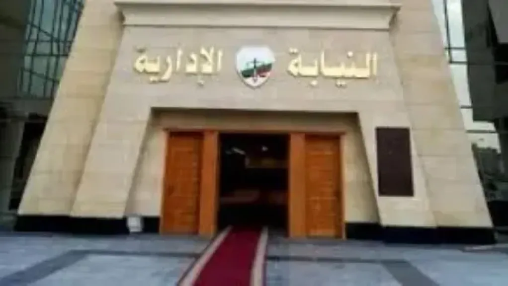النيابة تصرح بدفن جثامين ضحايا جريمة التجمع عقب انتهاء الصفة التشريحية