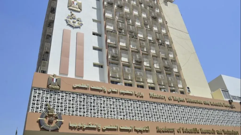 التعليم العالي تعلن فتح باب التقدم للمشاركة في المدرسة العلمية للعلوم النووية بروسيا