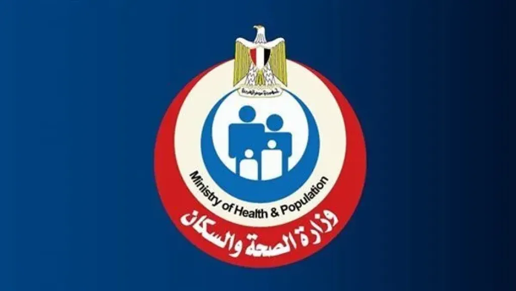 الصحة: استقبال أكثر من 603 آلاف مكالمة على خط الإسعاف 123 خلال إجازة عيد الفطر