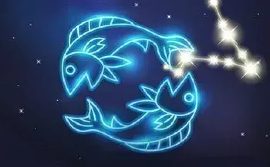 برج الحوت.. حظك اليوم الجمعة 17 أبريل 2026