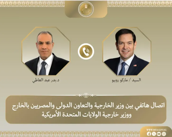 وزيرا الخارجية المصري والأمريكي يبحثان العلاقات الثنائية ومستجدات الأوضاع الإقليمية