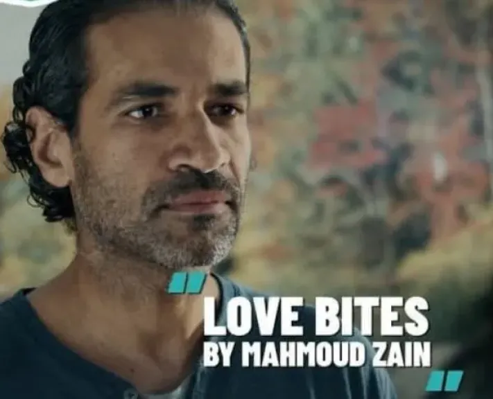 «لا عزاء للسيدات» يشارك في المسابقة الرسمية بمهرجان العراق لأفلام الشباب