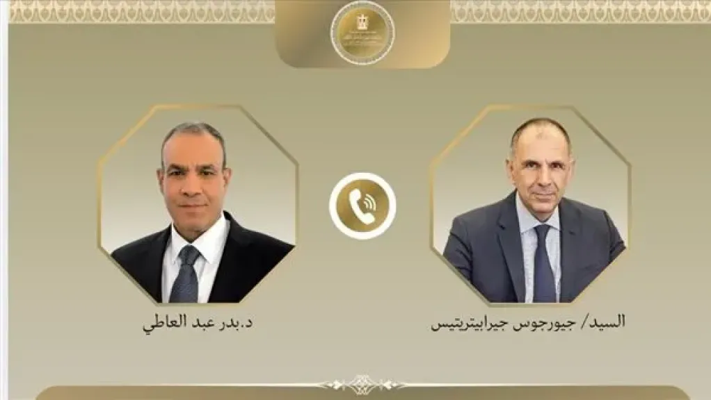 وزير الخارجية يبحث مع نظيره اليوناني سبل دعم العلاقات الثنائية والتطورات الإقليمية وسبل خفض التصعيد في المنطقة