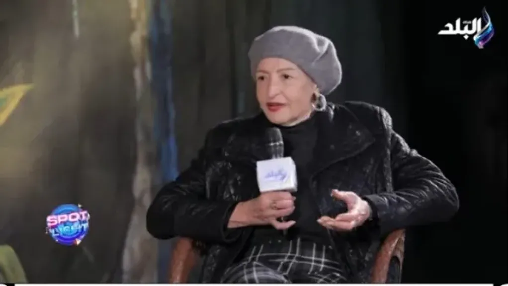 كواليس مشاركة ليلى عز العرب في مسلسل وصية جدو