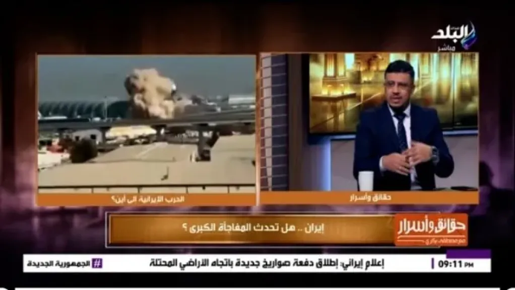 كواليس ما قبل الحرب الكبرى.. صراع السيطرة على المضائق المائية يشعل التوتر