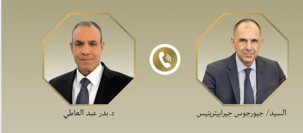 وزير الخارجية ونظيره اليوناني يبحثان تعزيز الشراكة الاستراتيجية واحتواء التصعيد في المنطقة