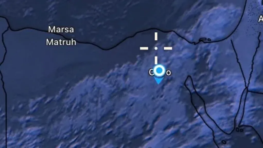 الأرصاد تحذّر: استمرار الغطاء السحابى ونشاط الرياح على أغلب الأنحاء