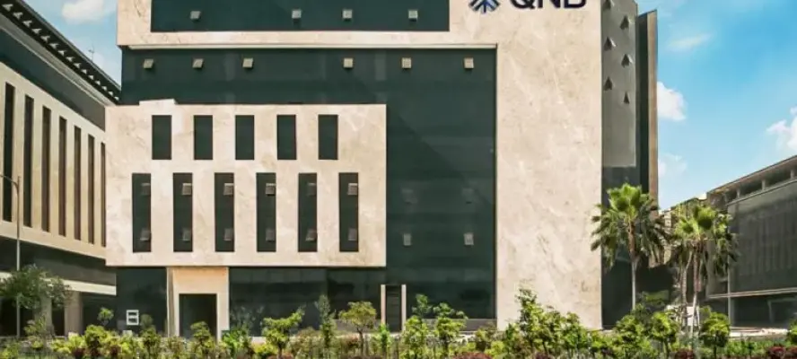 بنك QNB مصر يقرر رفع العائد على شهادة First plus الثلاثية لتصل إلى 17.25%