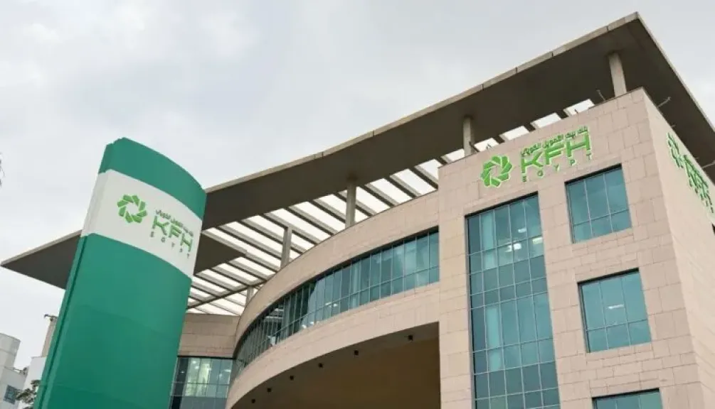 أسعار العائد الجديدة على حساب الحصاد من بنك بيت التمويل الكويتي مصر