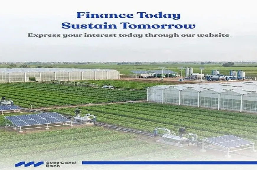 تفاصيل ومزايا برنامج التمويل المستدام من بنك قناة السويس