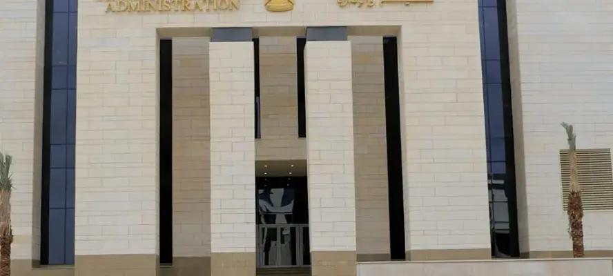 وزير التعليم العالي يبحث مع جامعة بون الألمانية آفاق التعاون الأكاديمي وبرامج التميز البحثي| صور