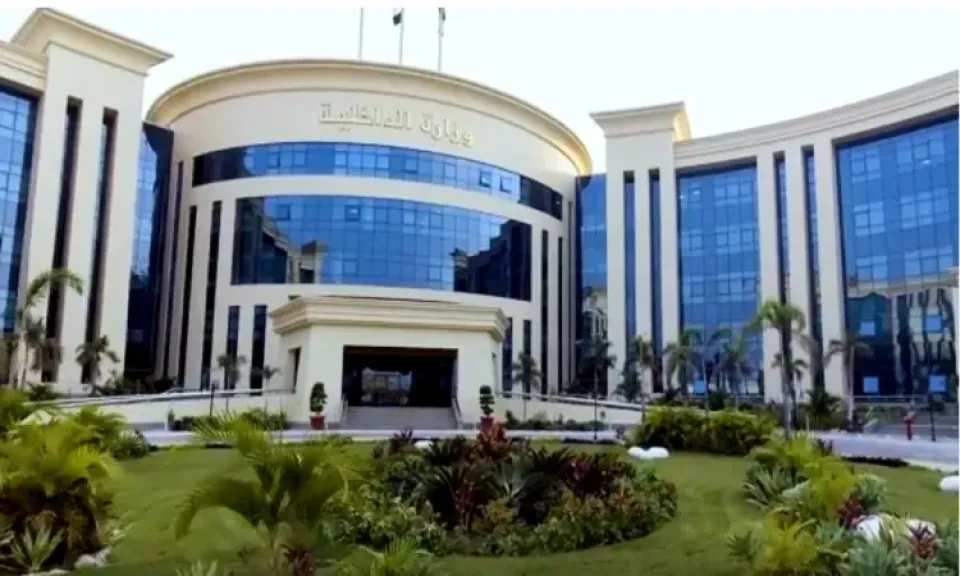 الداخلية تكشف حقيقة فيديو الاستيلاء على أرض زراعية في الفيوم