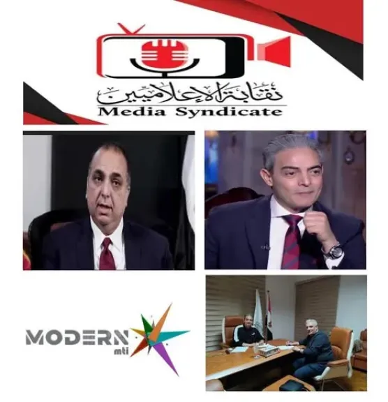 نقيب الإعلاميين يلتقي وليد حسني المدير التنفيذي لقناة مودرن MTI لتقنين أوضاع العاملين بها قبل انطلاقها