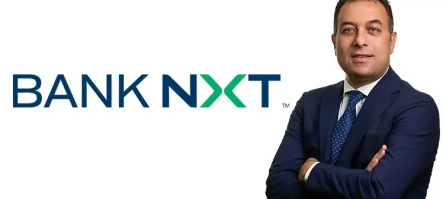 بنك نكست يحقق صافي ربح غير مسبوق بلغ 3.17 مليار جنيه في عام 2025 بمعدل نمو 80%