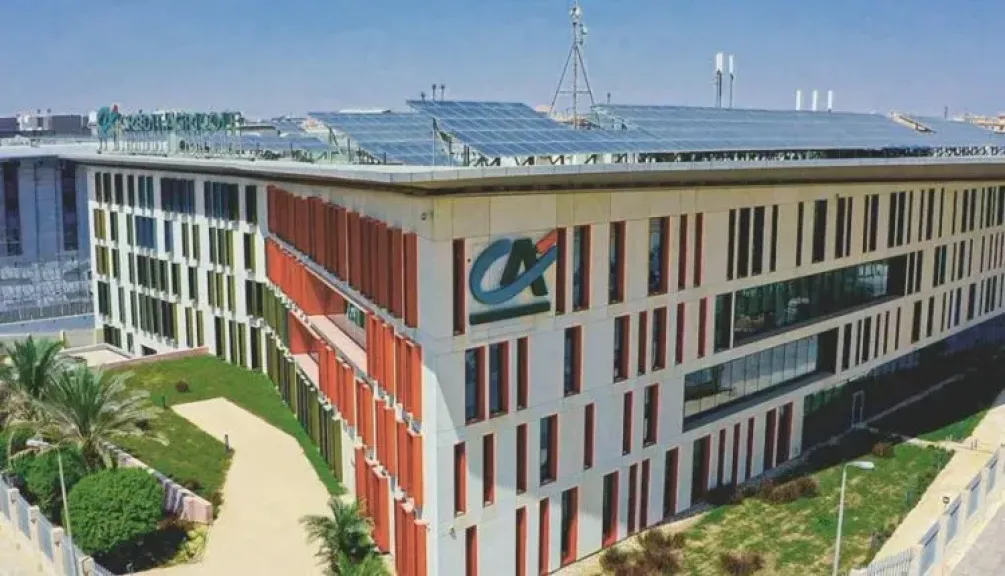 بنك كريدي أجريكول – مصر يعلن موعد توزيع الكوبون النقدي للمساهمين عن عام 2025