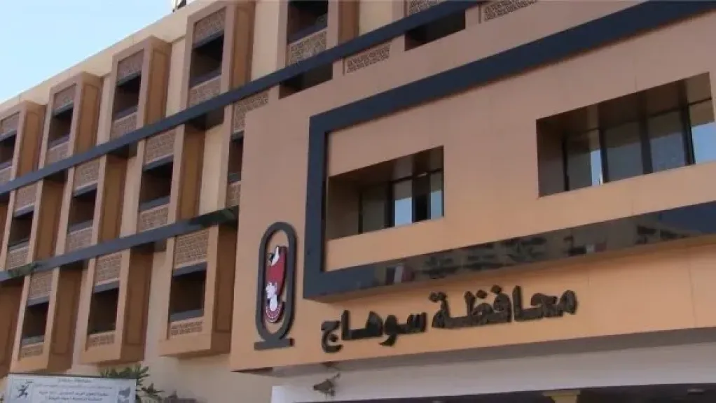 إعلان الطوارئ القصوى في سوهاج لمواجهة تقلبات الطقس