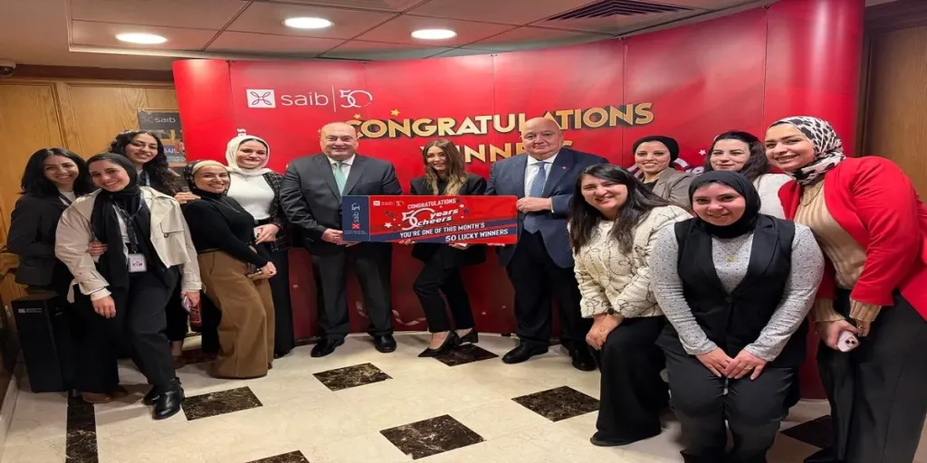 بنك saib يحتفي بشهر المرأة ويكرم موظفاته ضمن مسابقة ”50 years.. 50 cheers”