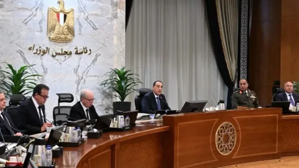 مدبولي يؤكد أهمية دعوة الرئيس السيسي خلال ”مؤتمر الطاقة” للوقف الفوري للحرب