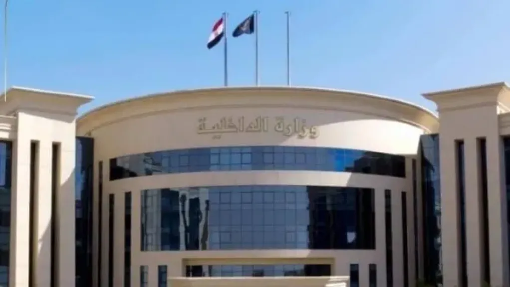 مصدر أمني: رفع درجة الاستعداد بقطاعات وزارة الداخلية لمواجهة موجة الطقس السيئ