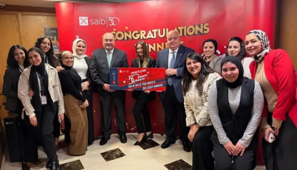 بنك saib يحتفي بشهر المرأة ويكرم موظفاته ضمن مسابقة «50years..50cheers»