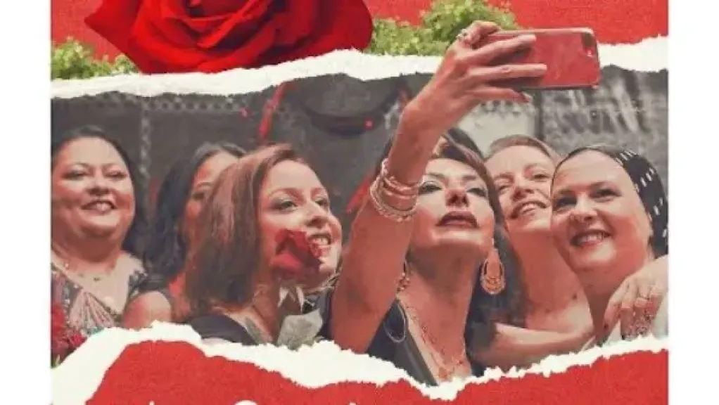 عرض “دخل الربيع يضحك” على هذه المنصة