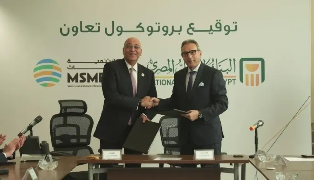 شراكة بين البنك الأهلي المصري وجهاز تنمية المشروعات لتعزيز دعم وتمويل ريادة الأعمال والمشروعات الصغيرة والمتوسطة