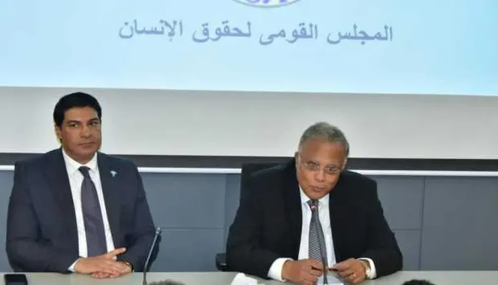 القومي لحقوق الإنسان يدعو إلى تمكين ودمج الأشخاص ذوي التوحد