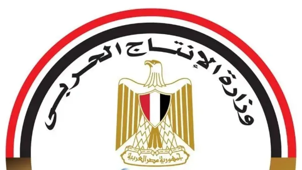 وزارة الإنتاج الحربي تشارك بمنتجاتها المدنية بالمعرض الدولي لتكنولوجيا المياه والصرف
