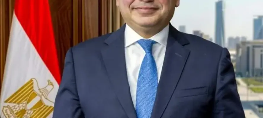 قرار جمهوري بتعيين نواب رئيس اقتصادية قناة السويس